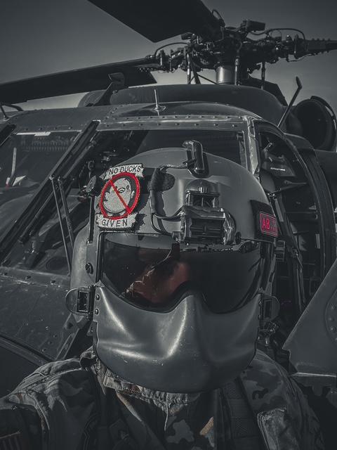 "No Ducks Given" Morale Patch
